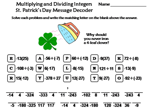 Multiplying and Dividing Integers St Patricks Day Math Activity: Message Decoder