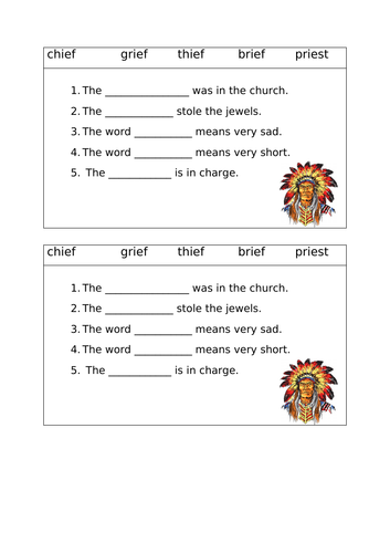 yr 1 ie phonics application worksheet teaching resources