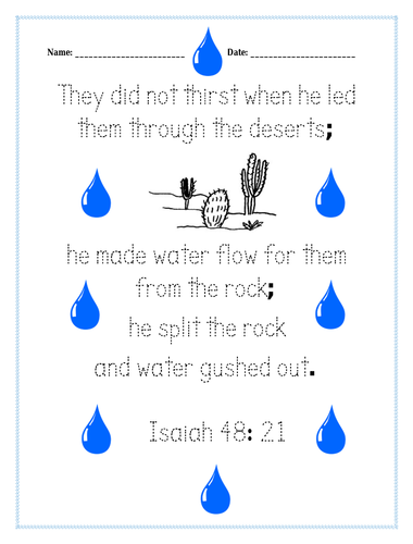 Bible Verse Handout: Isaiah 48:21