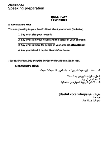 Speaking preparation_ Arabic GCSE _ Role play__ Your house/Holiday