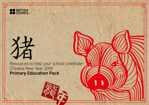 Year of the Pig Education Pack (Home Learning)