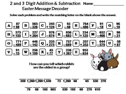 2 and 3 Digit Addition and Subtraction With Regrouping Easter Math Activity