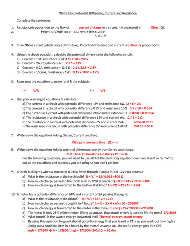 V = IR Calculation Sheet