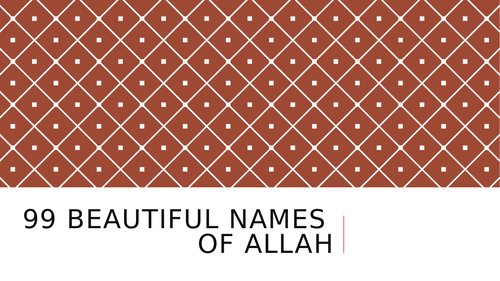 99 Beautiful Names of Allah