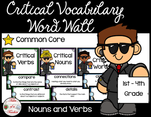 Critical Nouns & Verbs Vocabulary Word Wall {1st-4th Grade version}