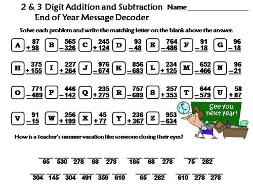 2 and 3 Digit Addition and Subtraction With Regrouping End of Year Math Activity