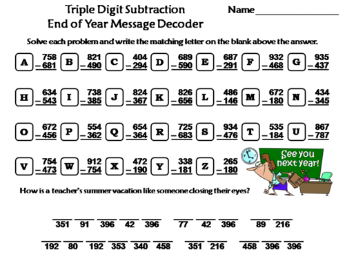 Triple Digit Subtraction End of Year Math Activity: Message Decoder