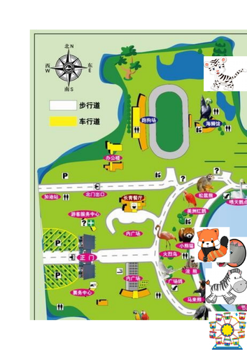 Maths ZOO trip ~ Complete sheets PLUS Map of Shanghai Zoo with maths stations