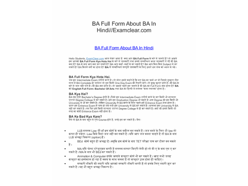 Ba Full Form About Ba In Hindi Teaching Resources