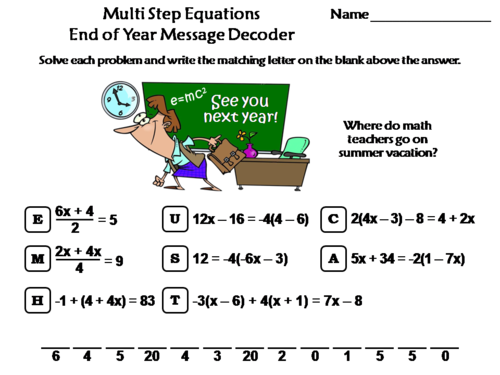 Solving Multi Step Equations End of Year Math Activity: Message Decoder