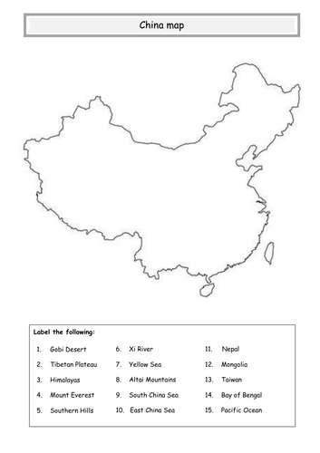 ** China physical map **