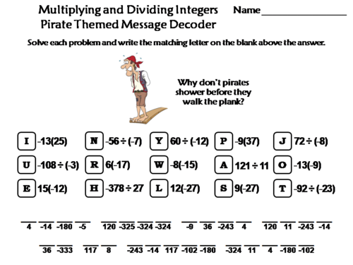 Multiplying and Dividing Integers Activity: Pirate Themed Math Message Decoder