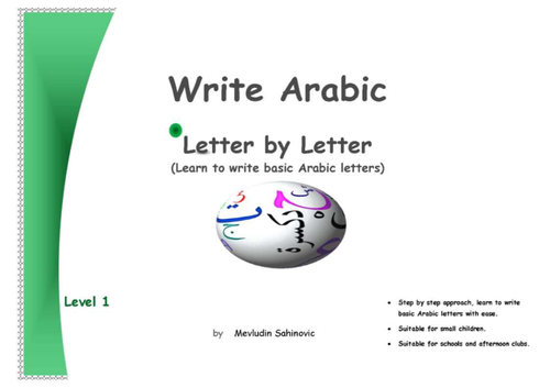 Arabic handwriting Booklet - Full