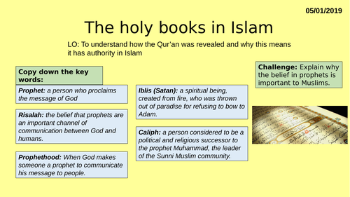 Aqa Gcse Re Rs Islam Beliefs L8 Quran And Holy Books Teaching