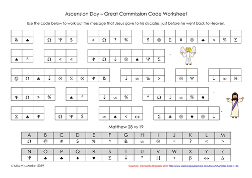 Ascension Day - Code Worksheet