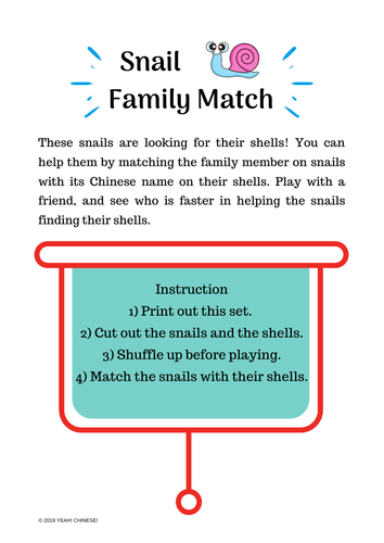 Snail Matching Activity_Family  (Mandarin Chinese)