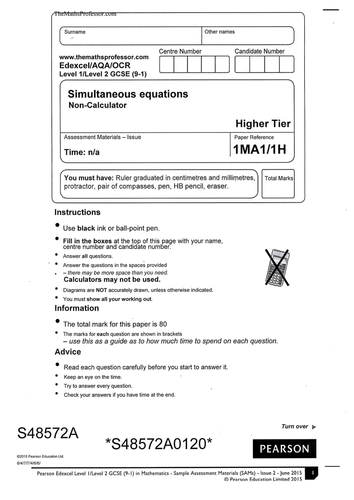 1-9 (I)/GCSE EXAM PAPER ON SIMULTANEOUS EQUATIONS