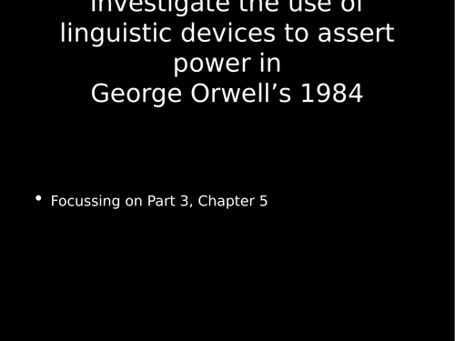How is power presented in 1984