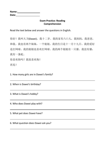 Jinbu Chapters 1-3 Reading Comprehension (Family Pets Hobbies Likes and Dislikes)