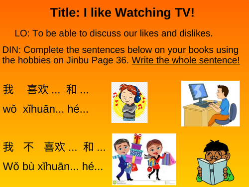 Hobbies powerpoint (Likes and dislikes)