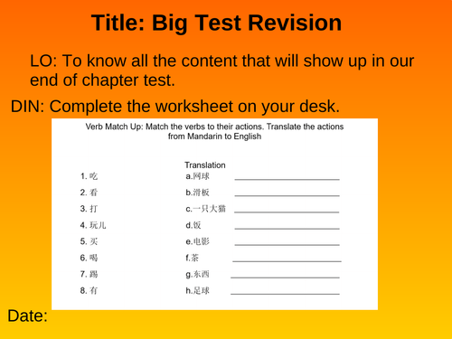 Hobbies and Sports recap Powerpoint