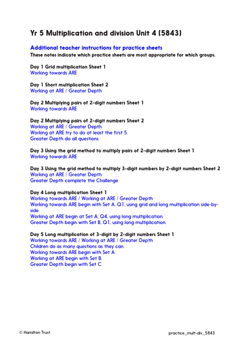 grid short and long multiplications practice worksheets answers year 5 teaching resources