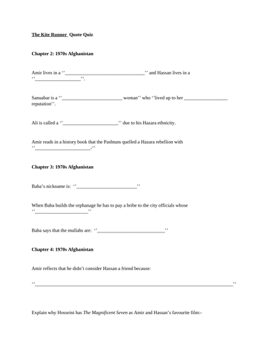 AQA ''The Kite Runner'' Resources