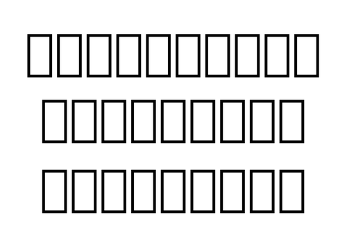 11 Engineering Skills (Metalwork) -  Word Wall