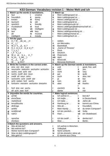 KS3 German Vocabulary revision Stimmt 1 & 2 - all units
