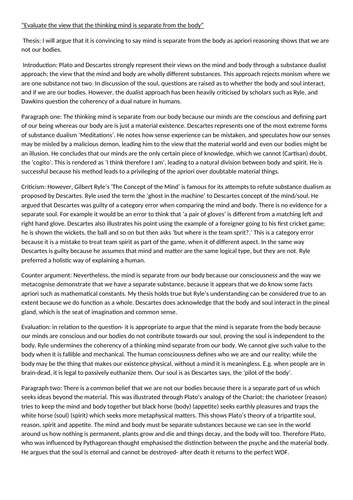 The soul is the essence of the self meaning picture