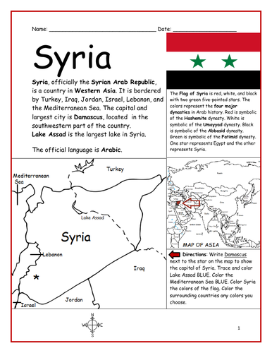 syria introductory geography worksheet teaching resources