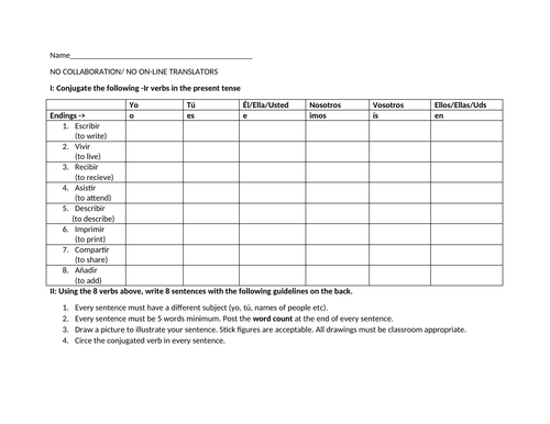 ir present tense practice