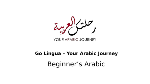 Beginners Arabic Presentation (speaking)