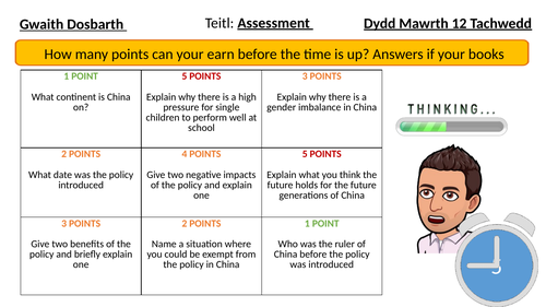 China One Child Policy Assessment
