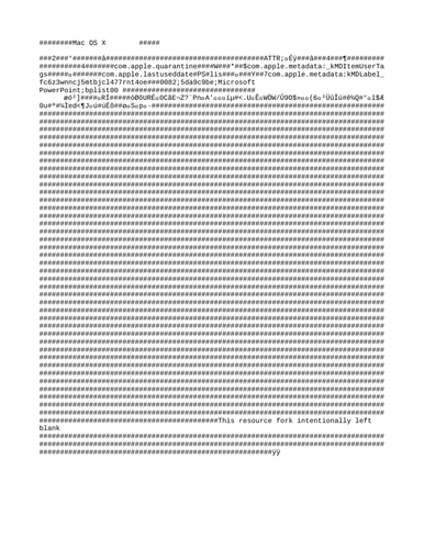 General RE/CORE RE year 13 autumn 2