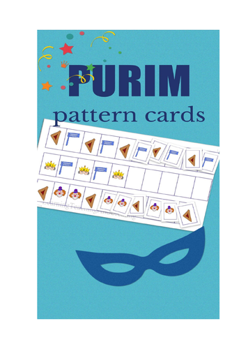 PURIM PATTERN CARDS