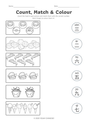 FREEBIE | Count, Match&Colour_Numbers (Mandarin Chinese)