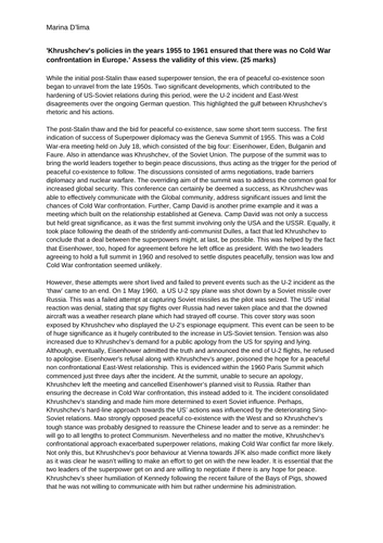 Cold war essay outline image