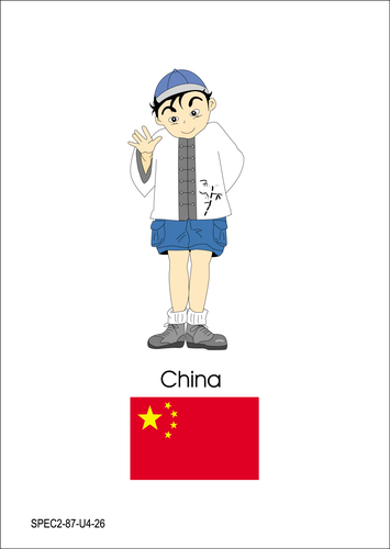 Primary Teaching Resources: Activities for KS1 and KS2 | Tes