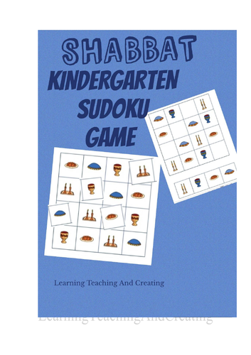 SHABBAT KINDERGARTEN SUDOKU GAME