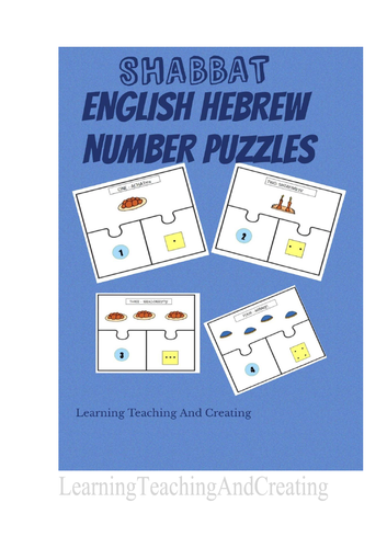 SHABBAT ENGLISH HEBREW NUMBER PUZZLES