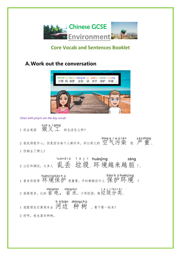 Mandarin Chinese GCSE/IGCSE Environment Booklet + video