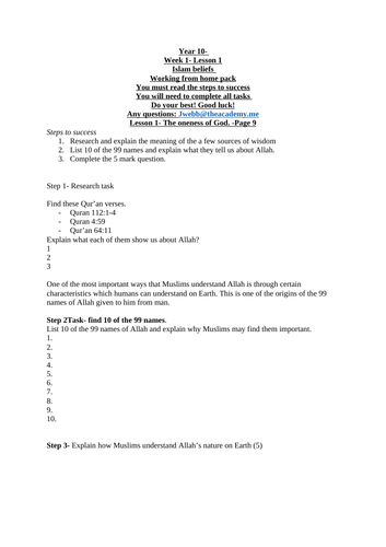 AQA Religious Studies- Islamic beliefs- Worksheets