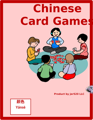 颜色 Yánsè (Colors in Chinese) Card Games