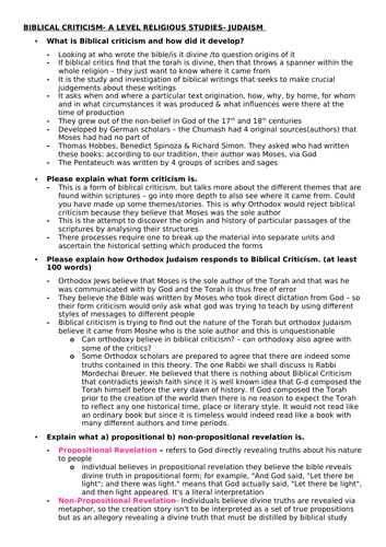 OCR A Level Rs- notes on Biblical criticism