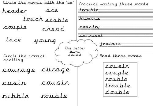 Phonics Worksheet Ou U Sound Teaching Resources