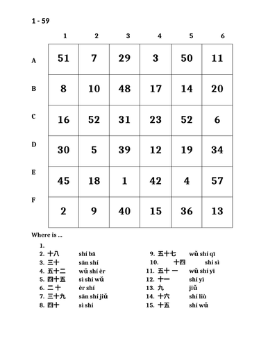 sh-numbers-in-chinese-find-it-worksheet-teaching-resources