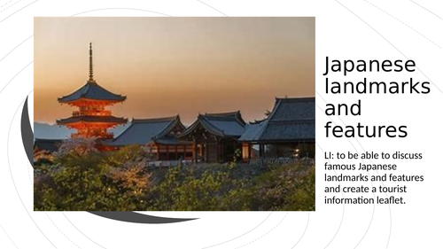 KS2 - JAPAN FEATURES & LANDMARKS PPT.