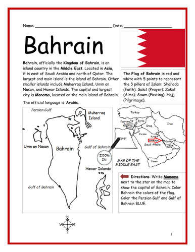 BAHRAIN - Introductory Geography Worksheet