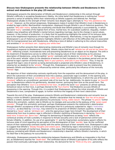 Othello Exemplar Essays and Essay Plans (A-level)